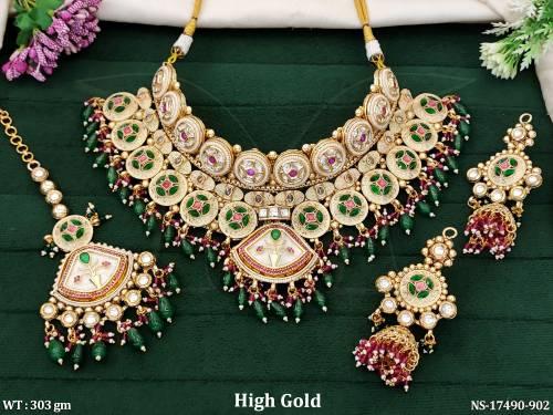 NS-17490-902-GREEN RUBY