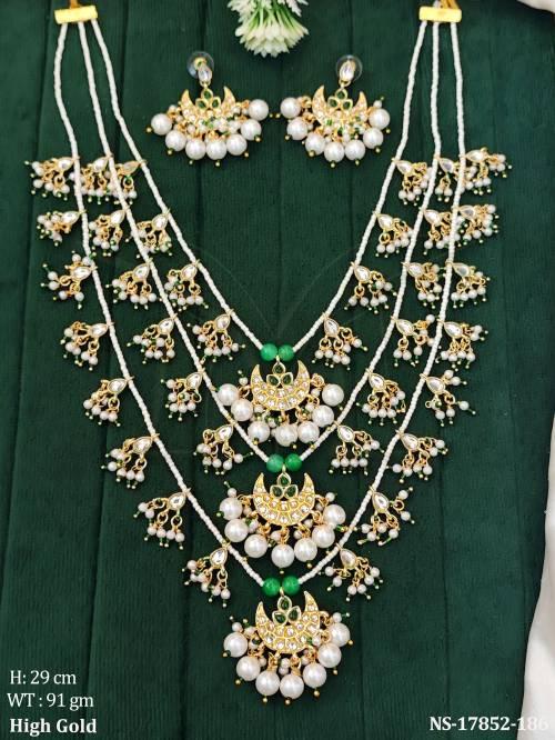 NS-17852-186-GREEN