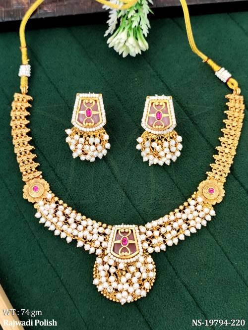 NS-19794-220-Pink Pearl