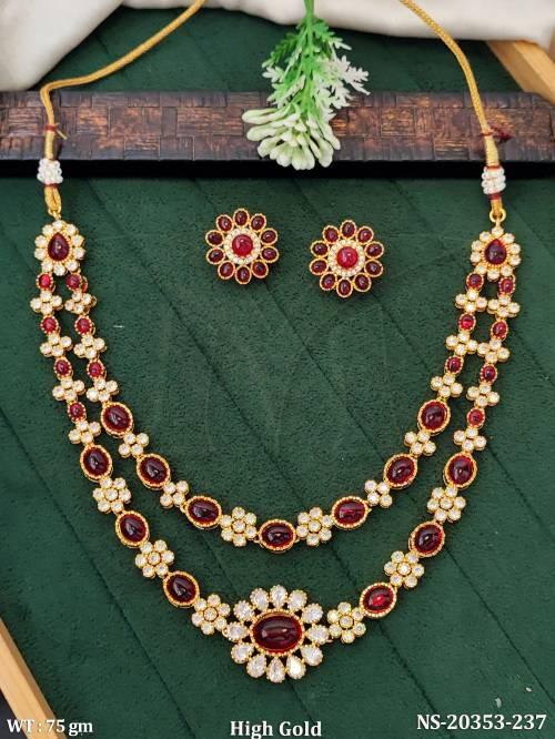 NS-20353-237-RUBY
