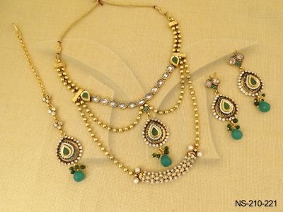 NS-210-221-GREEN