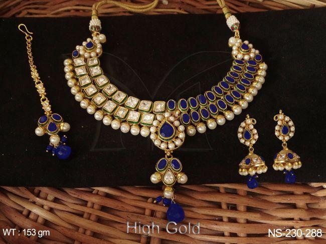 NS-230-288-BLUE