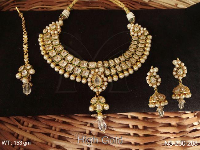 NS-230-288-PEARL