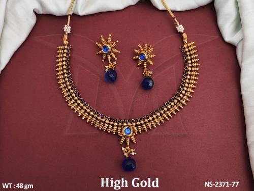 NS-2371-77-BLUE