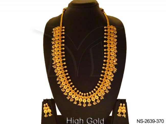 NS-2639-370-RUBY