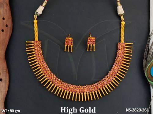 NS-2820-261-RANI