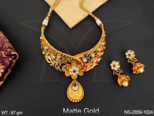NS-2859-1024-RANI