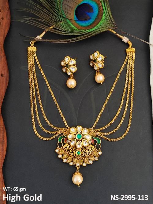 NS-2995-113-GREEN