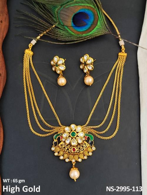 NS-2995-113-GREEN RUBY