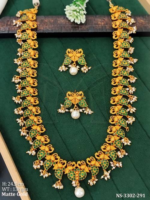 NS-3302-291-GREEN