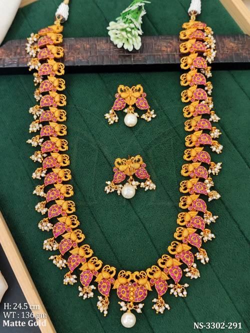 NS-3302-291-RUBY