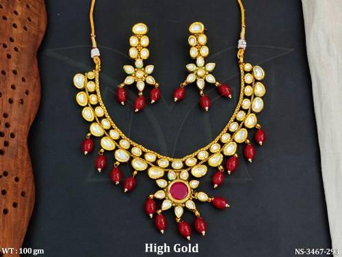 NS-3467-293-RUBY