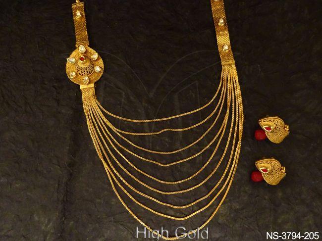 NS-3794-205-RUBY