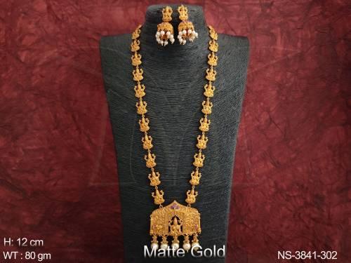 NS-3841-302-RUBY