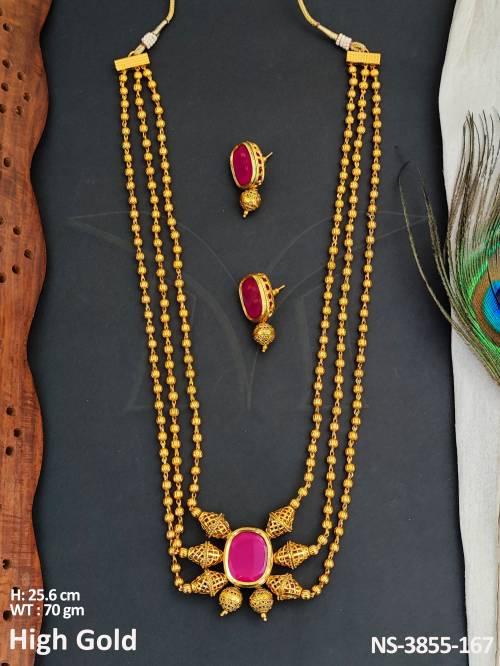 NS-3855-167-RUBY