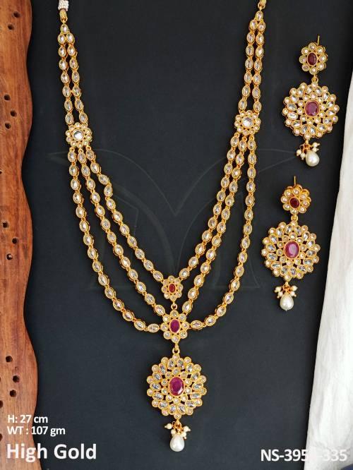 NS-3954-335-RUBY