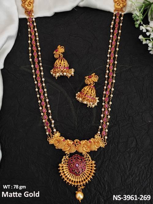 NS-3961-269-RUBY