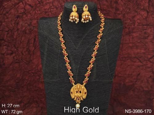 NS-3986-170-RUBY