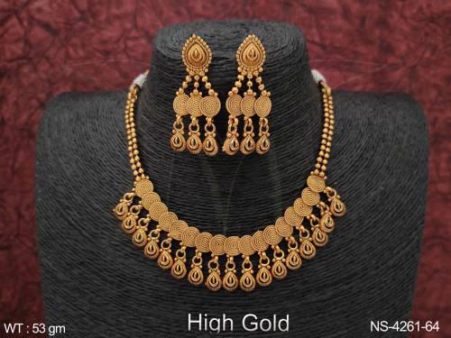 NS-4261-84-GOLDEN