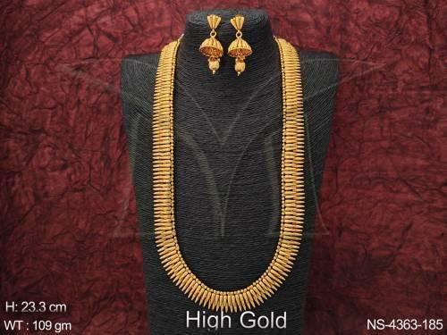 NS-4363-185-GOLDEN
