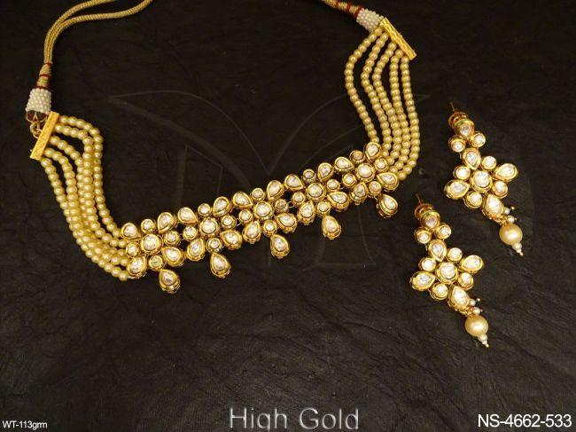 NS-4662-533-PEARL