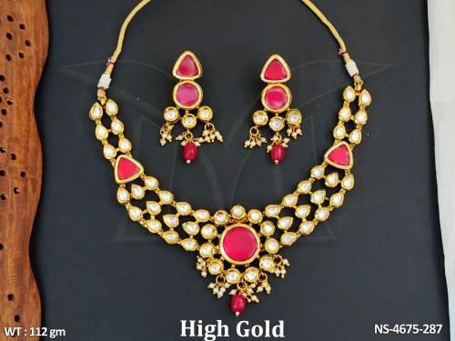 NS-4675-287-RUBY