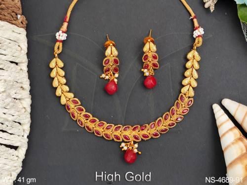 NS-4689-91-RUBY
