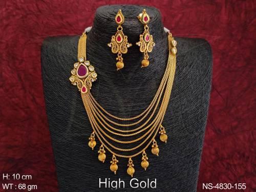 NS-4830-155-RUBY