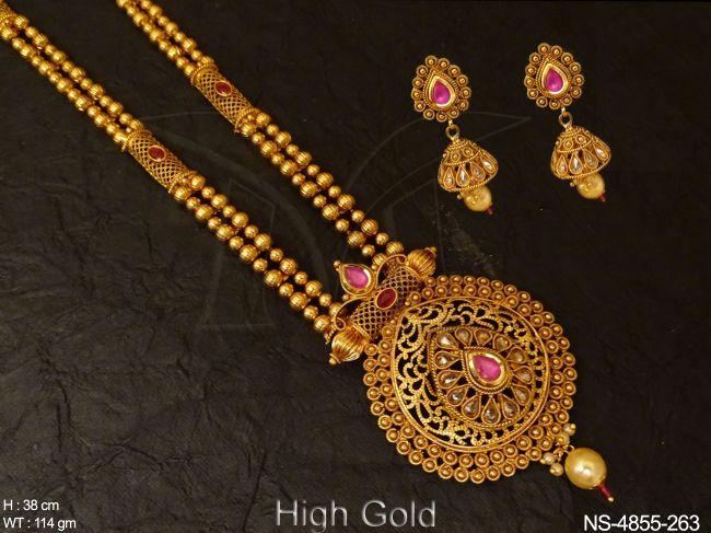 NS-4855-263-RUBY
