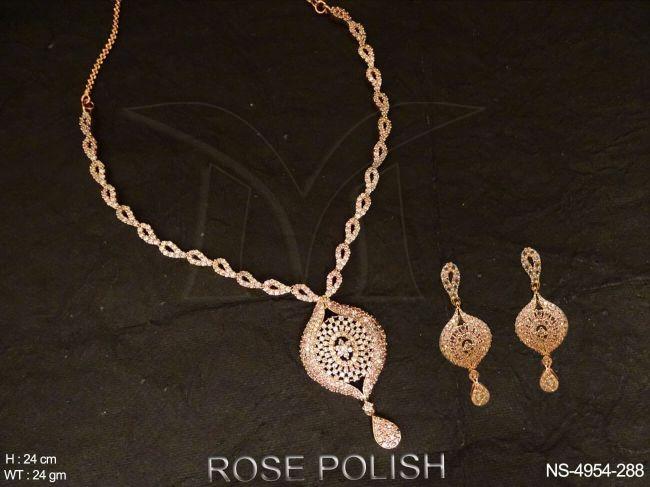 NS-4954-288-WHITE