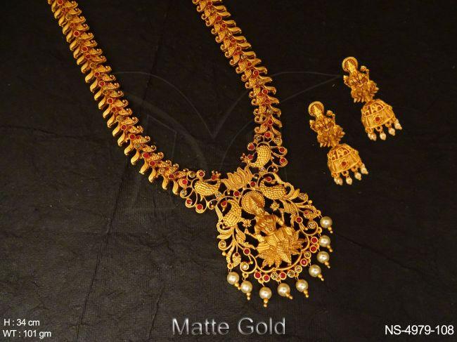NS-4979-108-RUBY