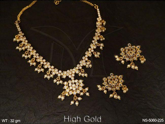 NS-5060-225-WHITE