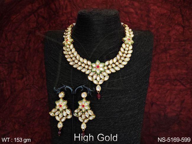 NS-5169-599-RUBY