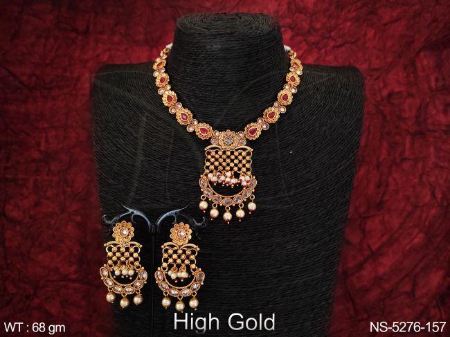 NS-5276-157-RUBY