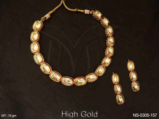 NS-5305-157-RUBY