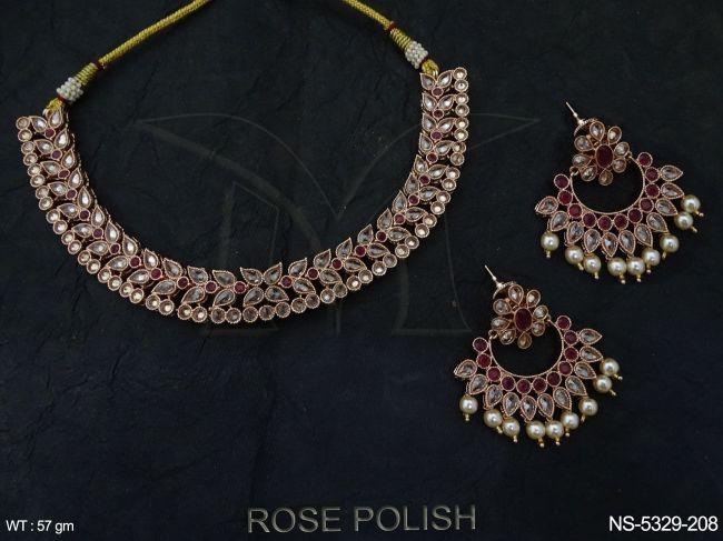 NS-5329-208-RUBY