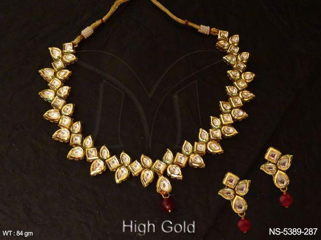 NS-5389-287-RUBY