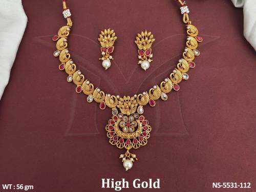 NS-5531-112-RUBY
