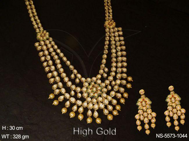 NS-5573-1044-PEARL