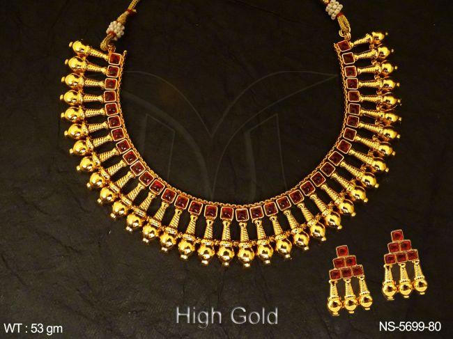 NS-5699-80-RANI