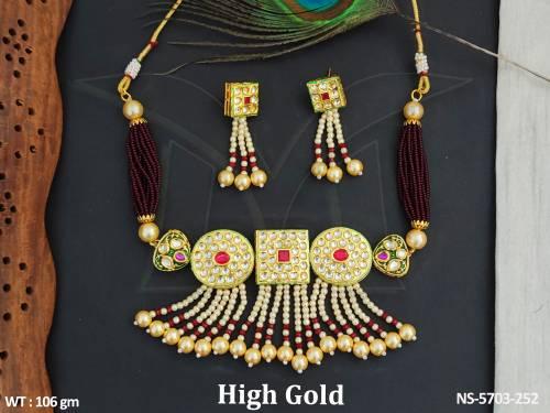 NS-5703-252-MAROON GREEN