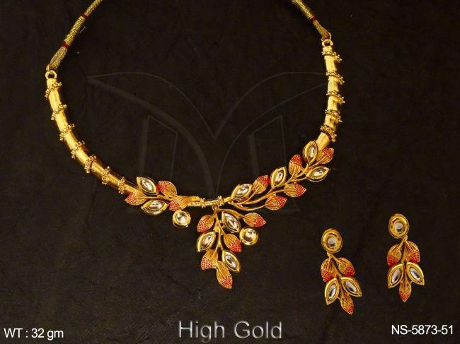NS-5873-51-RUBY