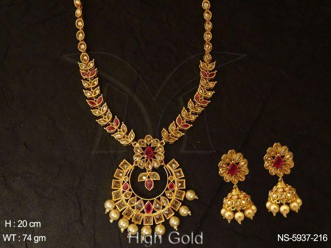 NS-5937-216-RUBY