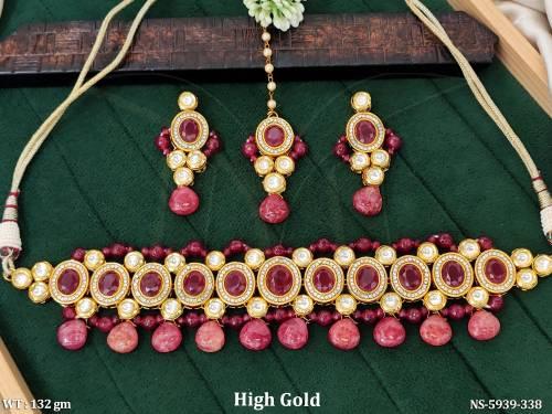NS-5939-338-RUBY