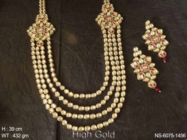 NS-6075-1456-RUBY