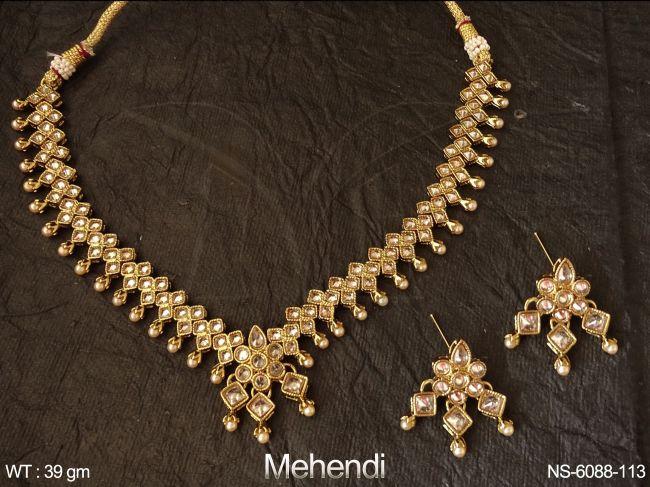 NS-6088-113-PEARL