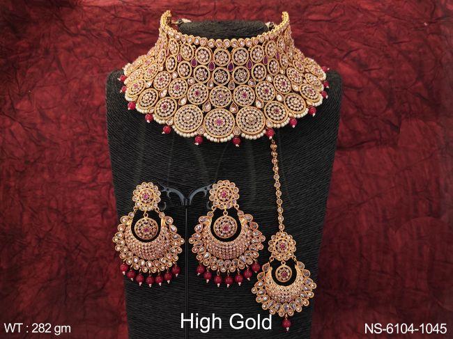 NS-6104-1045-RUBY