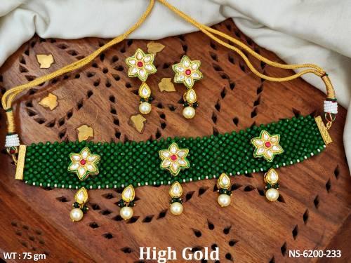 NS-6200-233-GREEN RUBY