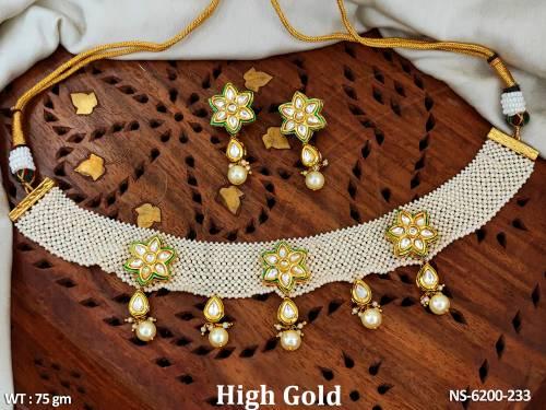 NS-6200-233-PEARL