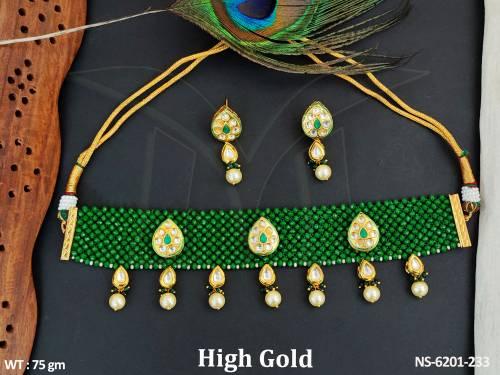 NS-6201-233-GREEN